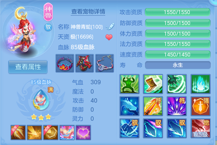 微信图片_20260918174818_154_2170.png