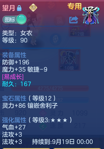 微信图片_20260918174728_152_2170.png