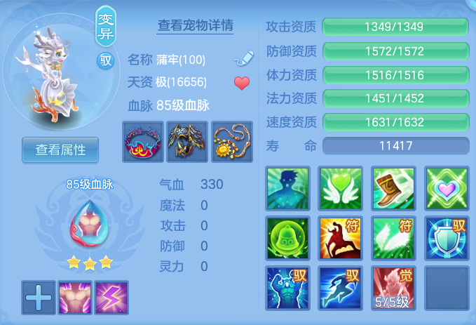 微信图片_20260918175232_159_2170.png