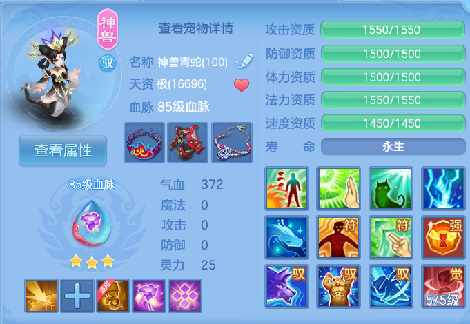 微信图片_20260918174818_155_2170.png