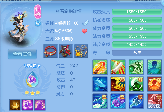 微信图片_20260918174818_156_2170.png