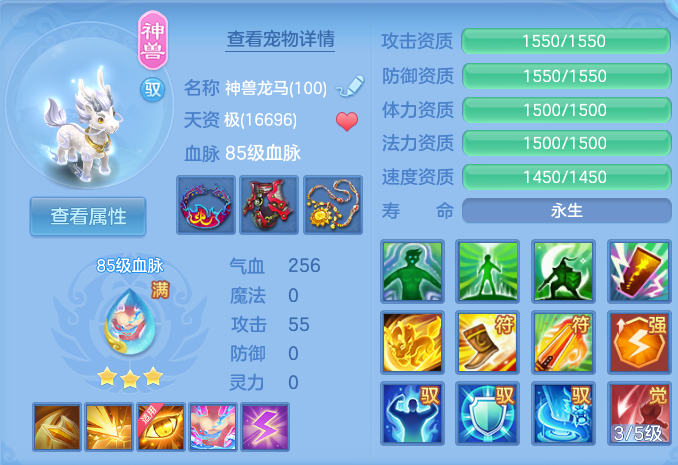 微信图片_20260918174818_157_2170.png