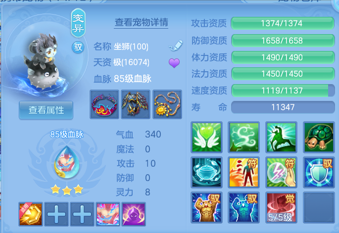 微信图片_20260918175233_162_2170.png