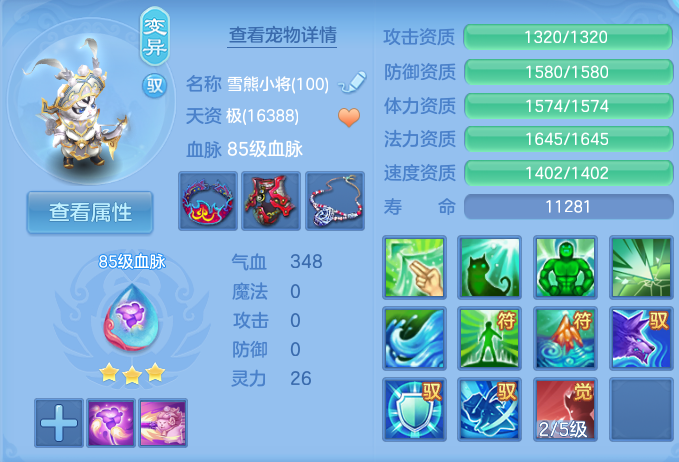 微信图片_20260918175233_163_2170.png