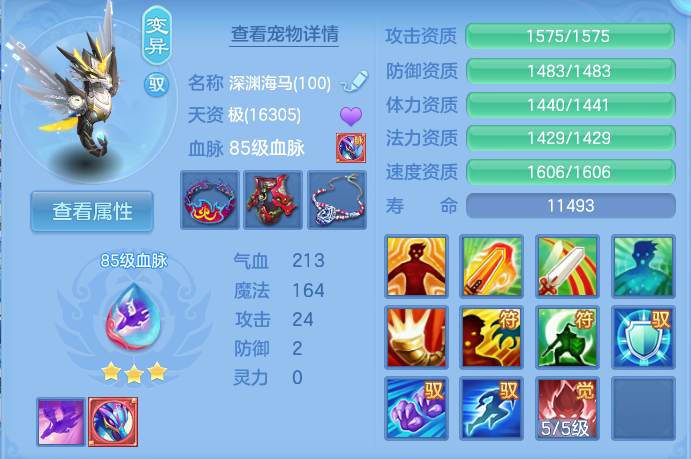 微信图片_20260918175233_164_2170.png