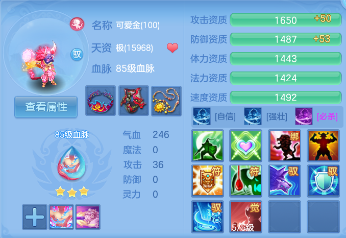 微信图片_20260918175233_169_2170.png
