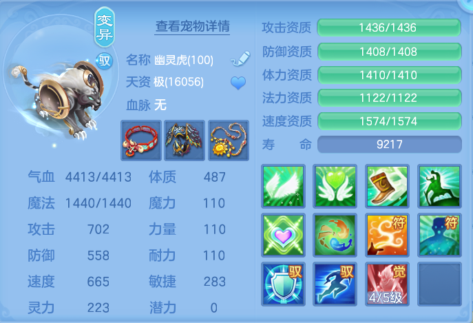 微信图片_20260918175233_167_2170.png