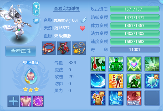 微信图片_20260918175233_166_2170.png
