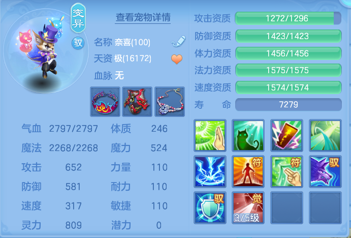 微信图片_20260918175233_168_2170.png