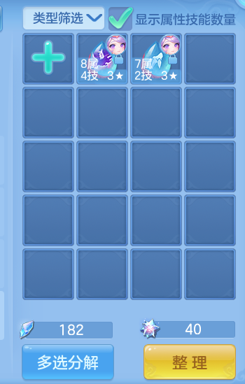 微信图片_20260918175404_170_2170.png