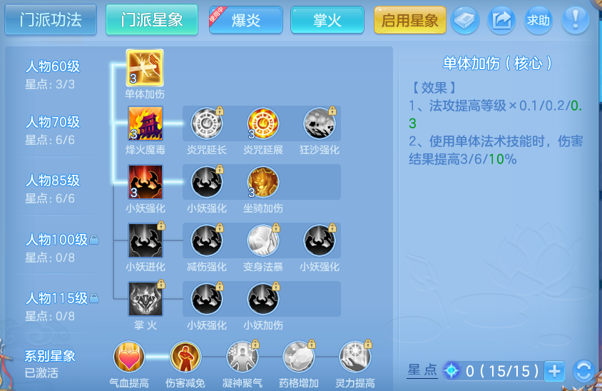 微信图片_20260918175545_175_2170.png