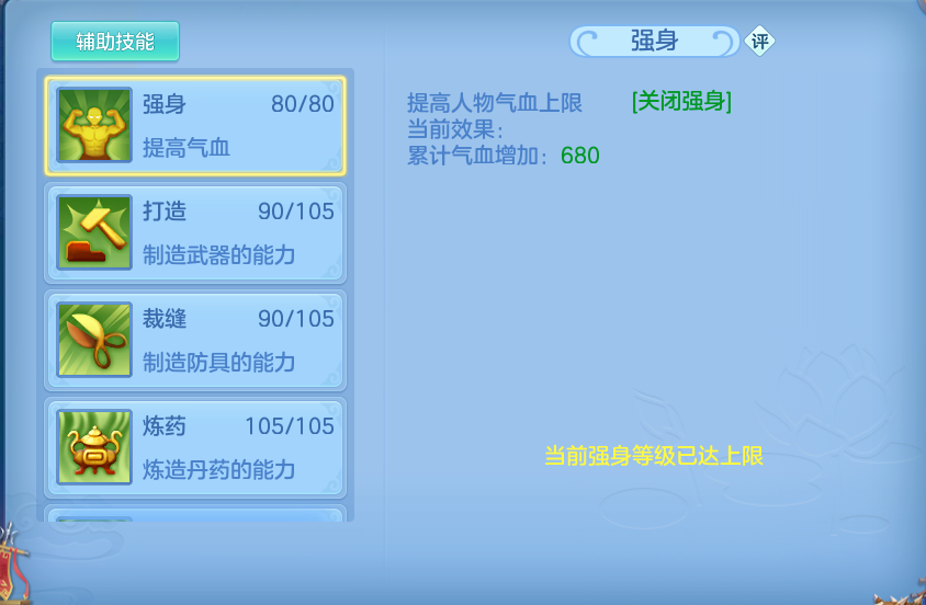 微信图片_20260918175546_177_2170.png