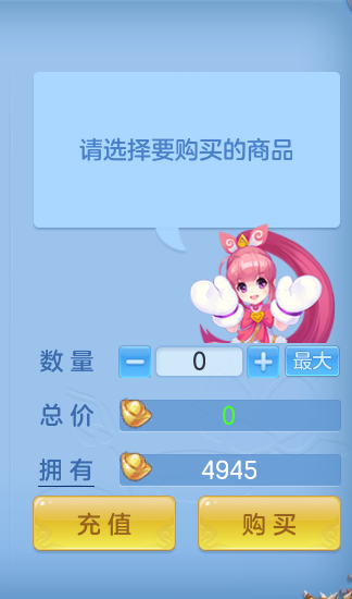微信图片_20260918175818_183_2170.png