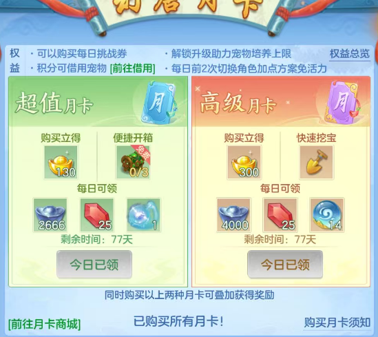 微信图片_20260918233806_110_12302.png