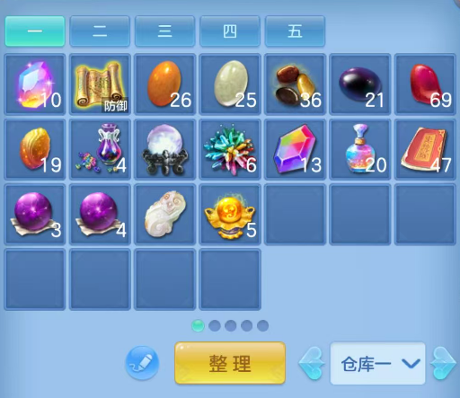 微信图片_20260918233754_108_12302.png