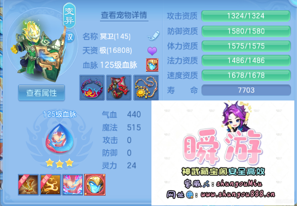 微信图片_20260918012135_38_10896.png