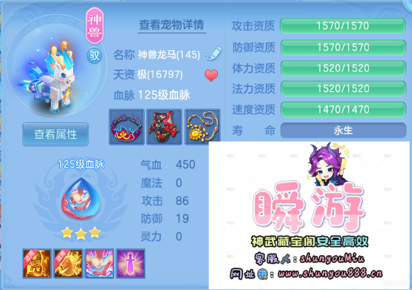 微信图片_20260918012147_40_10896.png