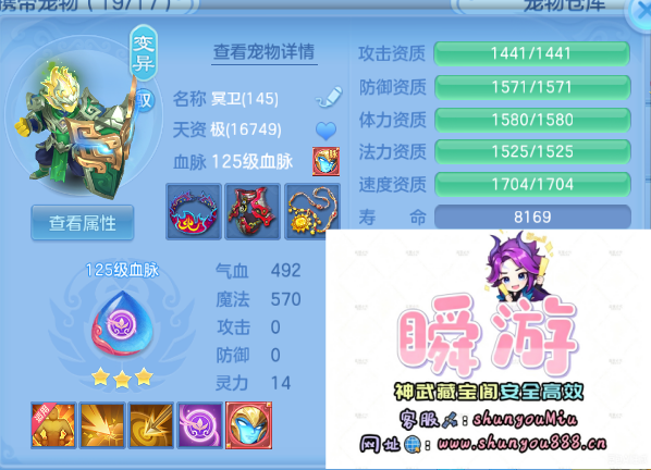 微信图片_20260918012130_37_10896.png