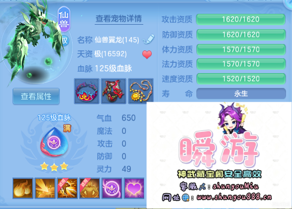 微信图片_20260918012206_42_10896.png