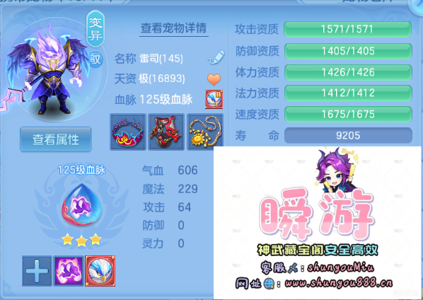 微信图片_20260918012217_44_10896.png