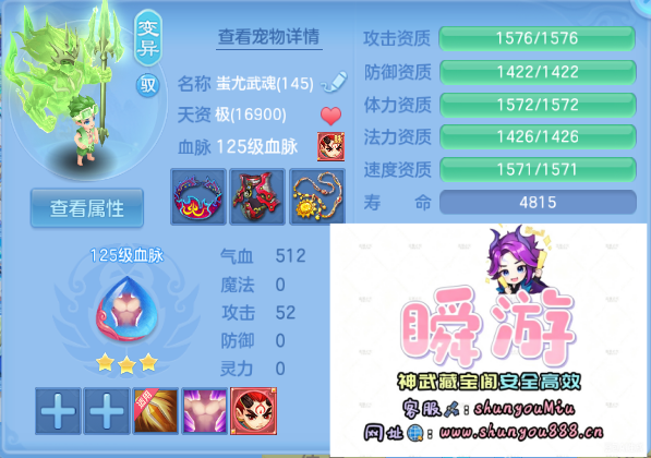 微信图片_20260918012254_50_10896.png