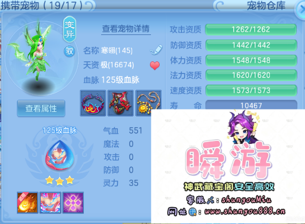 微信图片_20260918012241_48_10896.png