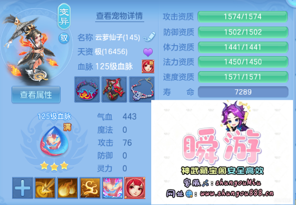 微信图片_20260918012306_52_10896.png