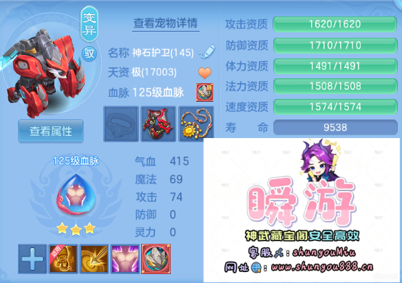 微信图片_20260918012348_58_10896.png