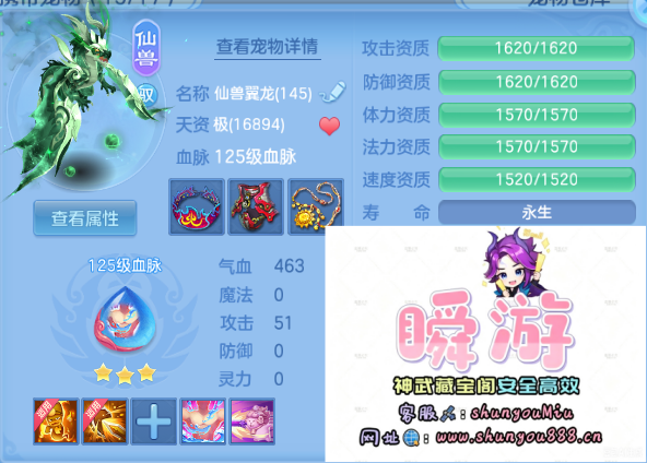 微信图片_20260918012353_59_10896.png
