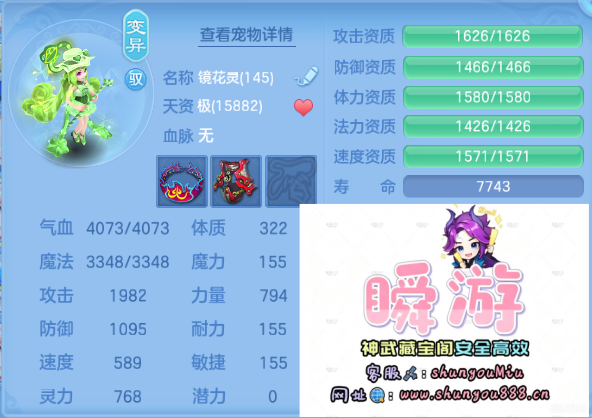 微信图片_20260918012341_57_10896.png