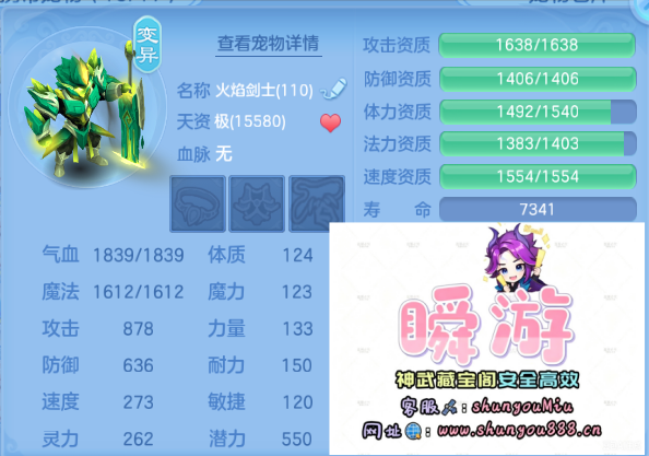 微信图片_20260918012412_62_10896.png
