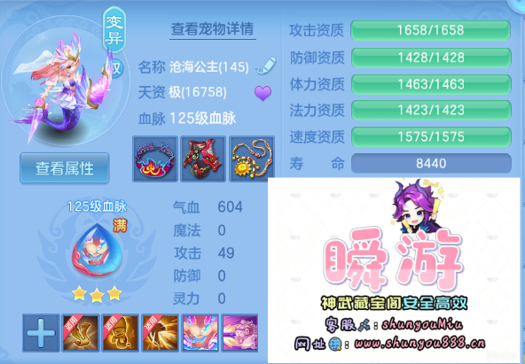 微信图片_20260918012405_61_10896.png
