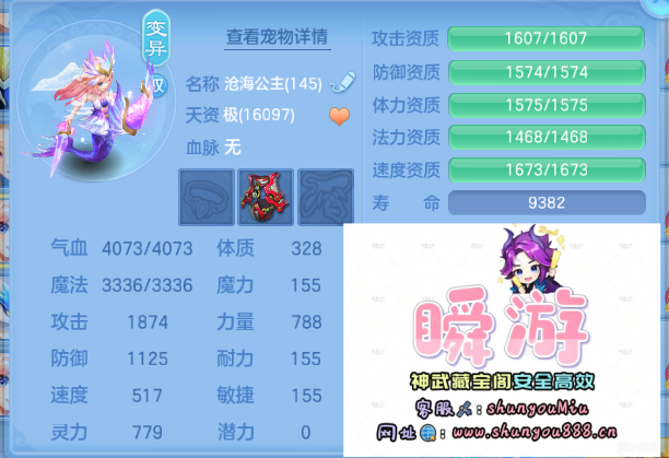 微信图片_20260918012323_55_10896.png