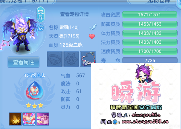 微信图片_20260918012318_54_10896.png