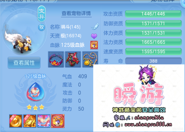 微信图片_20260918012424_64_10896.png