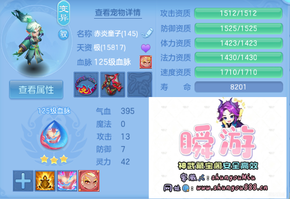 微信图片_20260918012502_70_10896.png