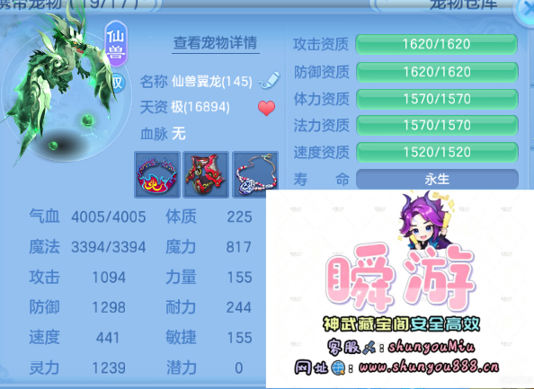 微信图片_20260918012435_66_10896.png