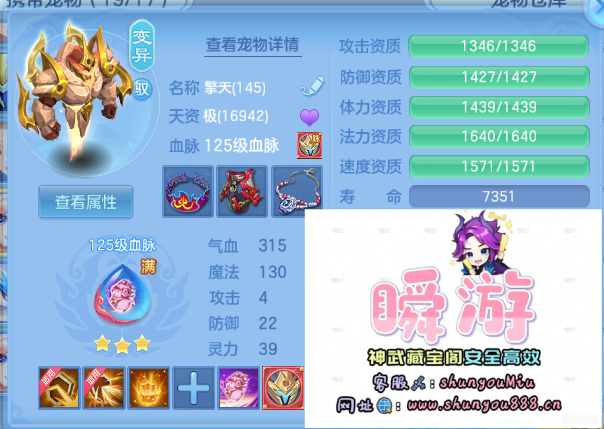 微信图片_20260918012418_63_10896.png