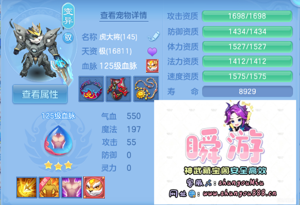 微信图片_20260918012456_69_10896.png