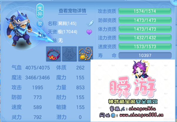 微信图片_20260918012517_72_10896.png