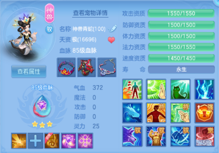 微信图片_20260918183815_16_10991.png
