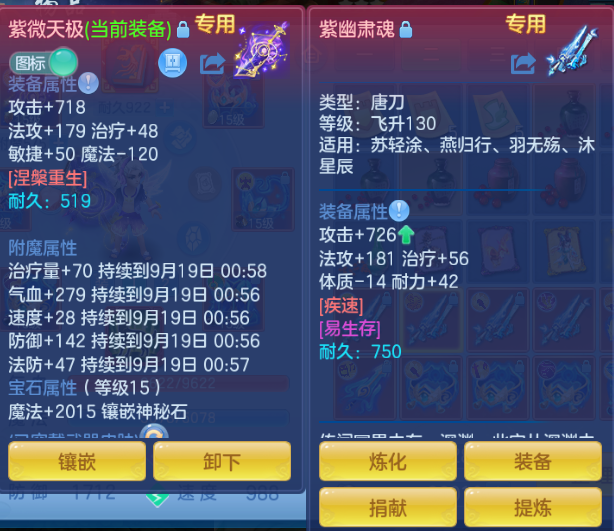 微信图片_20260918011959_23_14083.png