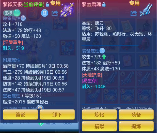 微信图片_20260918011952_22_14083.png