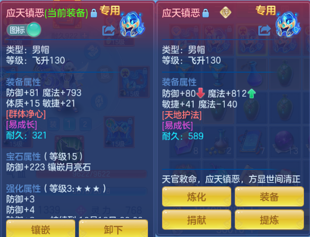 微信图片_20260918012034_28_14083.png