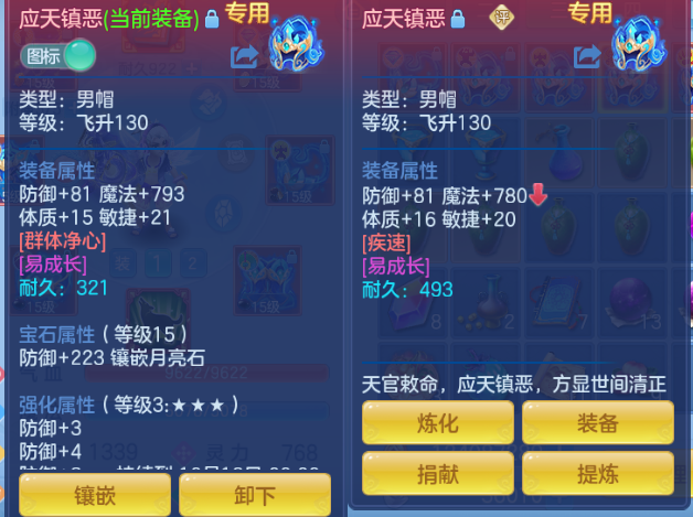 微信图片_20260918012039_29_14083.png