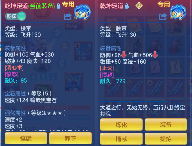 微信图片_20260918012114_35_14083.png