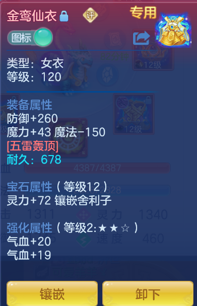 微信图片_20260918122118_37_2225.png