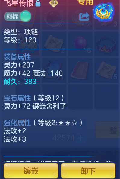 微信图片_20260918122118_34_2225.png