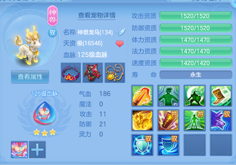 微信图片_20260918122443_41_2225.png