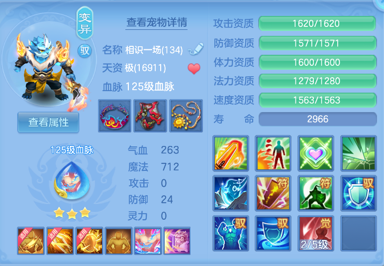 微信图片_20260918122443_44_2225.png